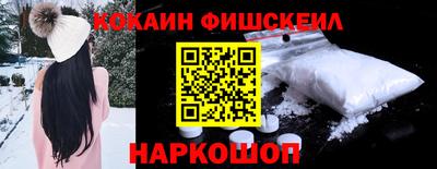 мяу мяу мука Азнакаево