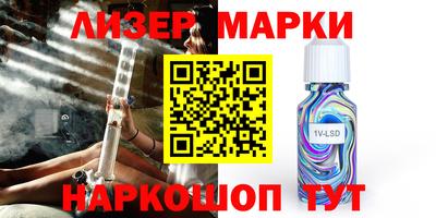 скорость Абакан
