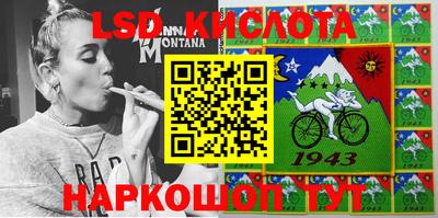 дживик Абинск
