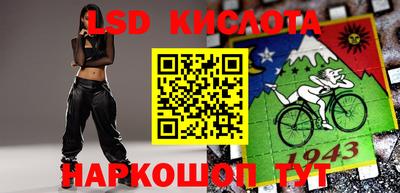 дживик Абинск