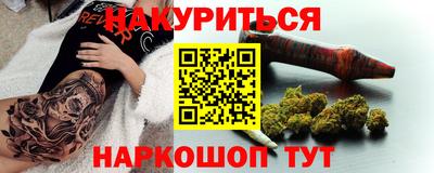 дживик Абинск