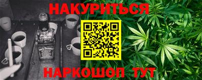 скорость Абакан