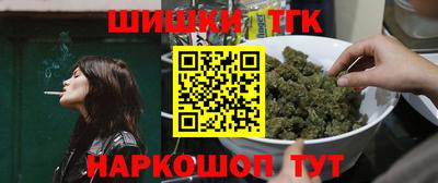 дживик Абинск