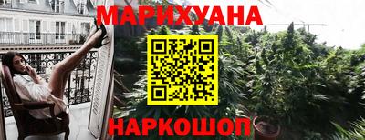 дживик Абинск