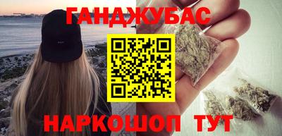 скорость Абакан