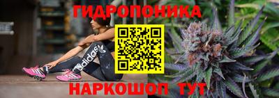 скорость Абакан