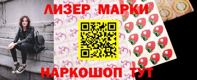 скорость Абакан