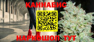 скорость Абакан