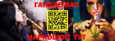 мяу мяу мука Азнакаево