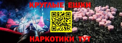 скорость Абакан