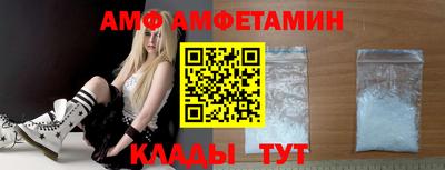 мяу мяу мука Азнакаево