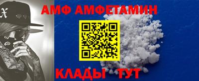 мяу мяу мука Азнакаево