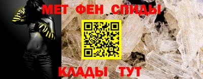 скорость Абакан