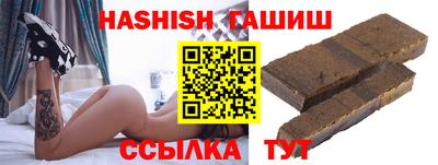 мяу мяу мука Азнакаево
