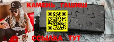 скорость Абакан