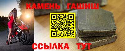 мяу мяу мука Азнакаево