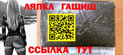 скорость Абакан