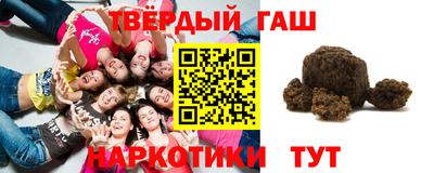 скорость Абакан