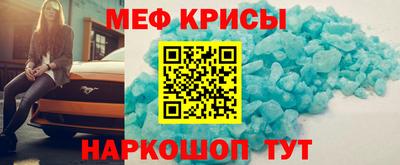 мяу мяу мука Азнакаево