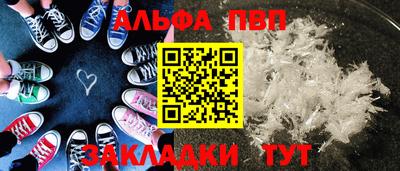 мяу мяу мука Азнакаево